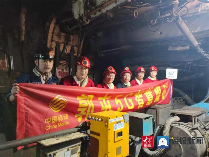 央企改革最新消息,央企改革最新消息，深化變革，激發(fā)新動(dòng)能